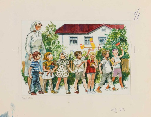 Лурье Аркадий Александрович. «Детский сад», иллюстрация к странице 25 (23) кн.: Грибов Ю. Слово о Прасковье Малининой. М.: Малыш, 1977